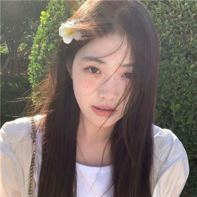美丽密语